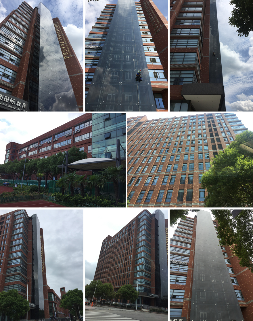 上海交通大學(xué)科技園.jpg 上海交通大學(xué)科技園.jpg