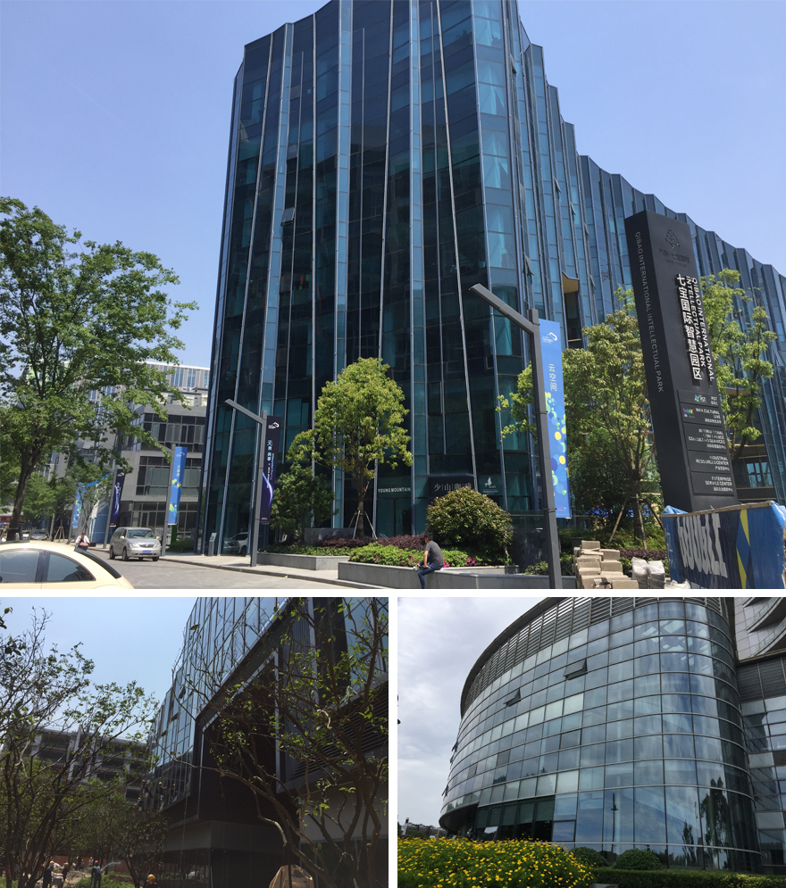 七寶萬科智慧園.jpg 七寶萬科智慧園.jpg