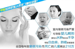 買家具有甲醛？淺析密度板家具甲醛治理技巧