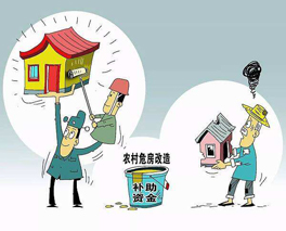 舊房子翻新也會(huì)甲醛超標(biāo)？