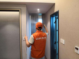 為什么要重視室內(nèi)環(huán)境污染，及除甲醛？