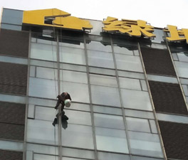 高空外墻要怎么去清洗呢？