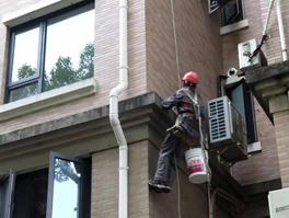 外墻漏水防水維修怎么做？