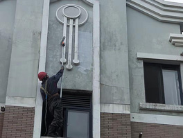 外墻滲水可以在內(nèi)墻修嗎？