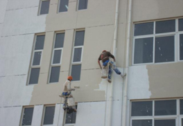 外墻滲水如何防水維修？