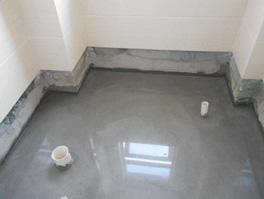 衛(wèi)生間漏水如何處理有效 ？衛(wèi)生間為什么會漏水？