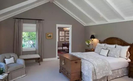 斜頂閣樓發(fā)生滲漏如何進(jìn)行治理？