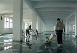 水泥地面油漬怎么清洗？