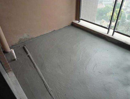 對于陽臺漏水我們應(yīng)該采取什么方式？