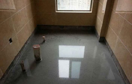 衛(wèi)生間發(fā)生漏水防水維修怎么徹底解決？
