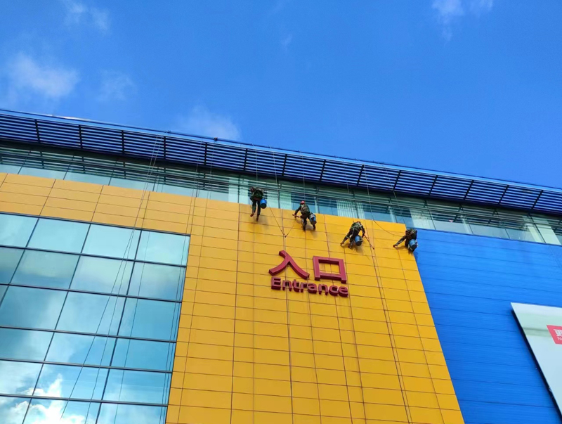 微信圖片_20230907143432.jpg 微信圖片_20230907143432.jpg