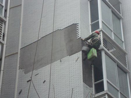 建筑防水工程墻面發(fā)霉怎么徹底解決？