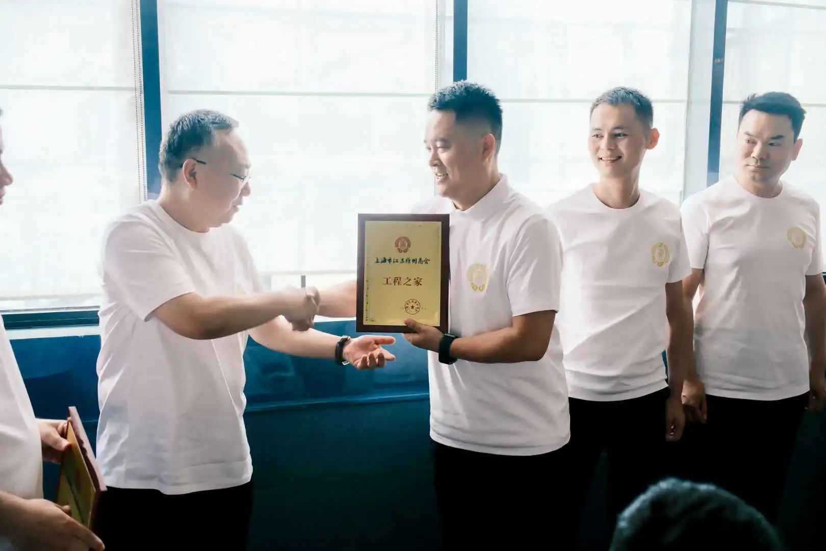 上海市江蘇徐州商會(huì)建筑分會(huì)籌備會(huì)暨在滬建筑資源閉門(mén)會(huì)勝利召開(kāi)