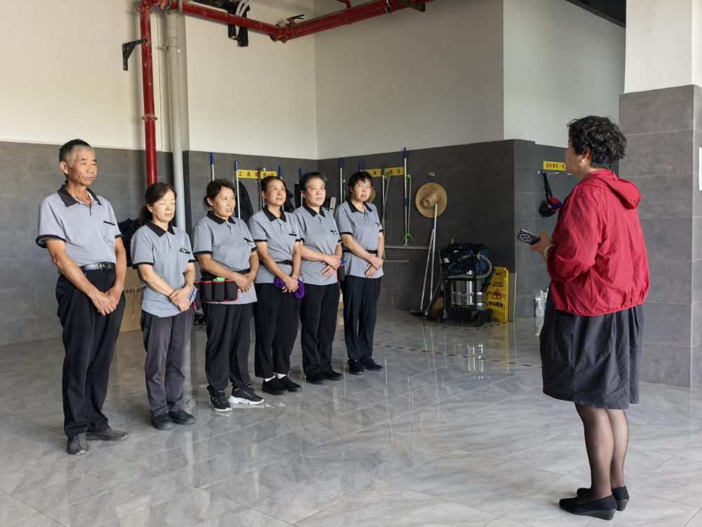 【公司資訊】品質(zhì)巡查 美谷一號(hào)站